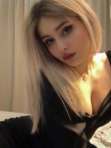 Стефания