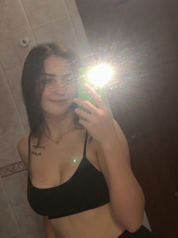 Амелия